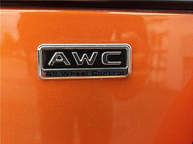 2024 Mitsubishi RVR ES (Stk: 260446NA) in Fredericton - Image 16 of 18