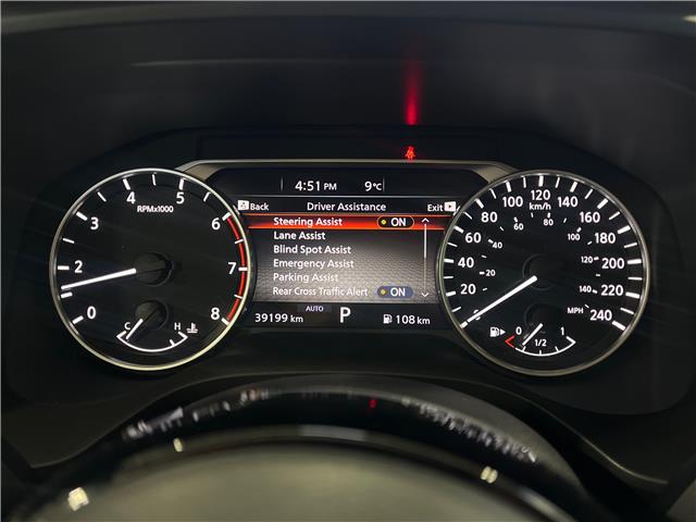 2023 Nissan Rogue SV Moonroof (Stk: 91320) in Mississauga - Image 13 of 22