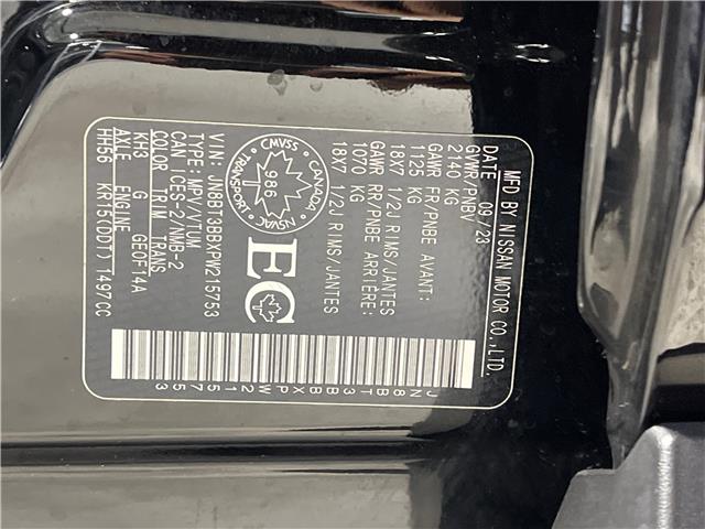 2023 Nissan Rogue SV Moonroof (Stk: 91320) in Mississauga - Image 22 of 22