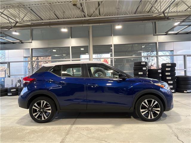 2020 Nissan Kicks SV (Stk: 91317) in Mississauga - Image 4 of 20