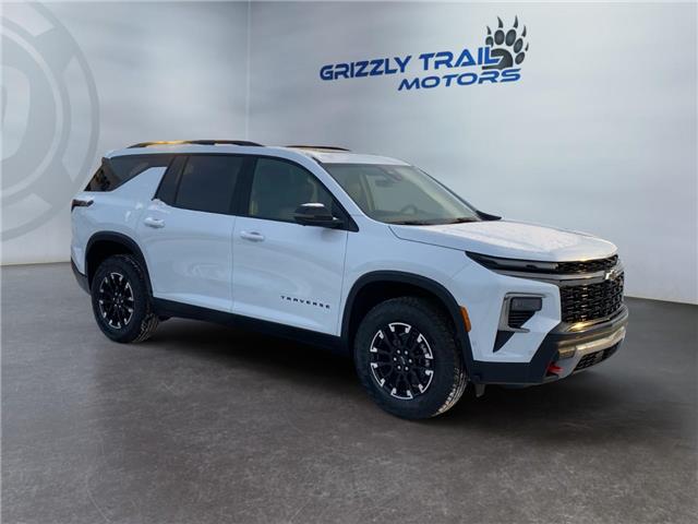 2026 Chevrolet Traverse Z71 (Stk: G100234) in Barrhead - Image 7 of 15