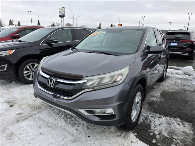 2015 Honda CR-V EX (Stk: 25197A) in Rouyn-Noranda - Image 1 of 2