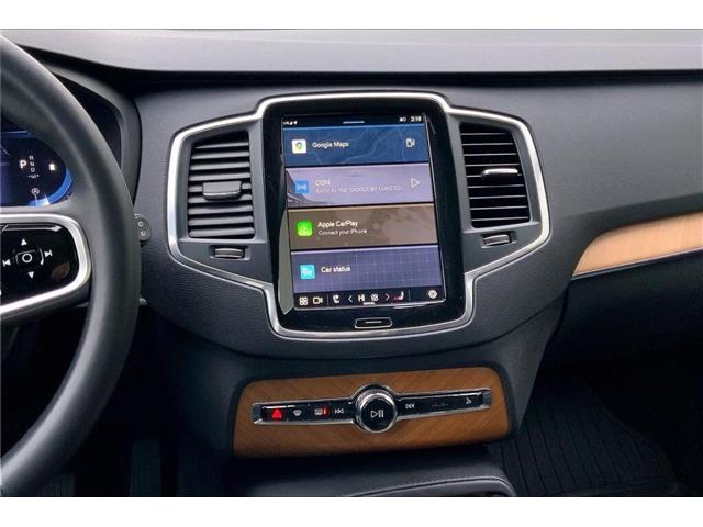2024 Volvo XC90 B6 Core Bright Theme (Stk: 24A9719A) in Sherwood Park - Image 6 of 30 2024 Volvo XC90 B6 Core Bright Theme (Stk: 24A9719A) in Sherwood Park - Image 6 of 30
