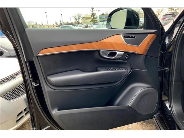2024 Volvo XC90 B6 Core Bright Theme (Stk: 24A9719A) in Sherwood Park - Image 21 of 30 2024 Volvo XC90 B6 Core Bright Theme (Stk: 24A9719A) in Sherwood Park - Image 21 of 30