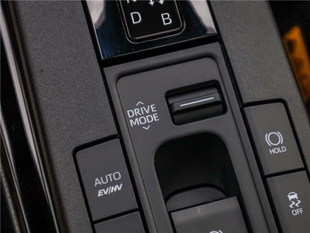 2026 Toyota Prius Plug-In Hybrid XSE (Stk: T9671) in Welland - Image 25 of 29 2026 Toyota Prius Plug-In Hybrid XSE (Stk: T9671) in Welland - Image 25 of 29