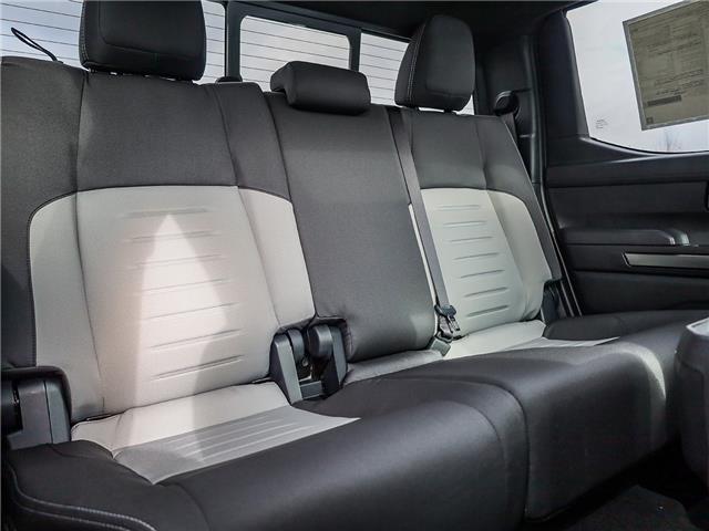 2025 Toyota Tacoma Base (Stk: S9646) in Welland - Image 15 of 32