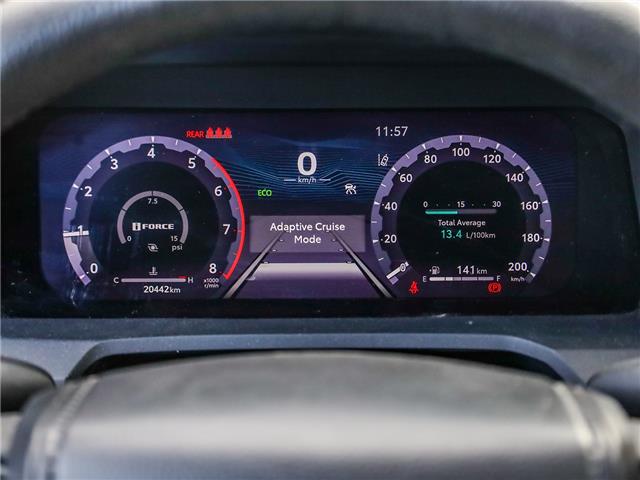 2024 Toyota Tacoma Base (Stk: S9643A) in Welland - Image 18 of 32