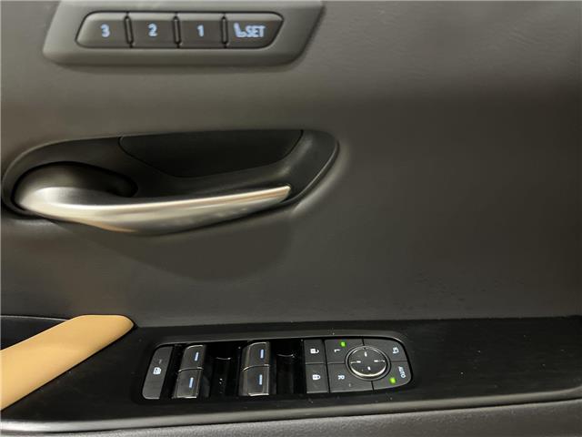 2025 Lexus UX 300h  (Stk: 14111623A) in Markham - Image 14 of 30