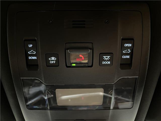 2025 Lexus UX 300h  (Stk: 14111623A) in Markham - Image 23 of 30