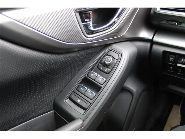 2021 Subaru Crosstrek Limited (Stk: SC0214) in Cranbrook - Image 24 of 29