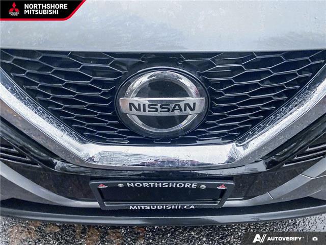 2023 Nissan Qashqai SL (Stk: 114954) in North Vancouver - Image 8 of 23 2023 Nissan Qashqai SL (Stk: 114954) in North Vancouver - Image 8 of 23