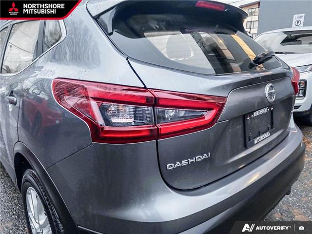2023 Nissan Qashqai SL (Stk: 114954) in North Vancouver - Image 9 of 23 2023 Nissan Qashqai SL (Stk: 114954) in North Vancouver - Image 9 of 23