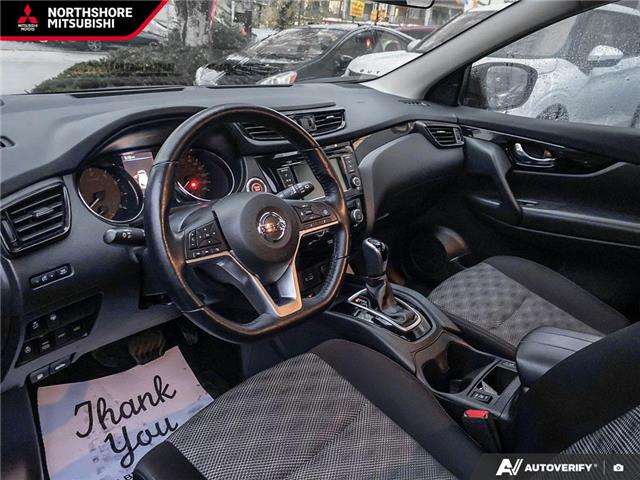 2023 Nissan Qashqai SL (Stk: 114954) in North Vancouver - Image 11 of 23 2023 Nissan Qashqai SL (Stk: 114954) in North Vancouver - Image 11 of 23