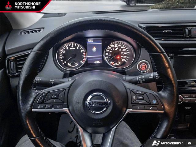 2023 Nissan Qashqai SL (Stk: 114954) in North Vancouver - Image 12 of 23 2023 Nissan Qashqai SL (Stk: 114954) in North Vancouver - Image 12 of 23