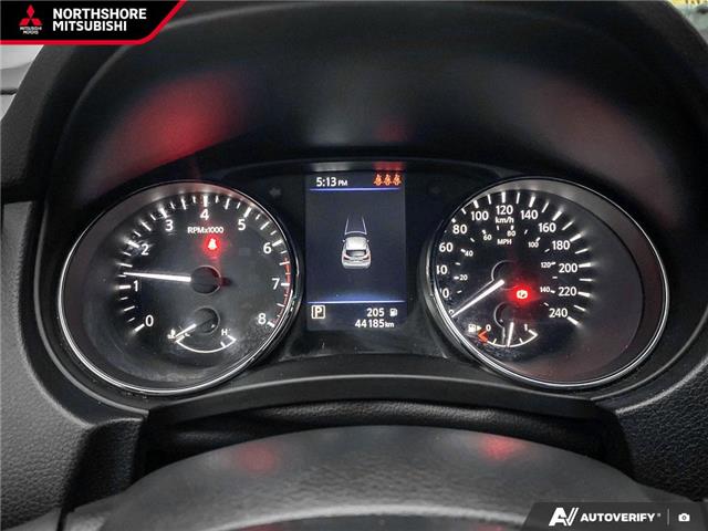 2023 Nissan Qashqai SL (Stk: 114954) in North Vancouver - Image 13 of 23 2023 Nissan Qashqai SL (Stk: 114954) in North Vancouver - Image 13 of 23