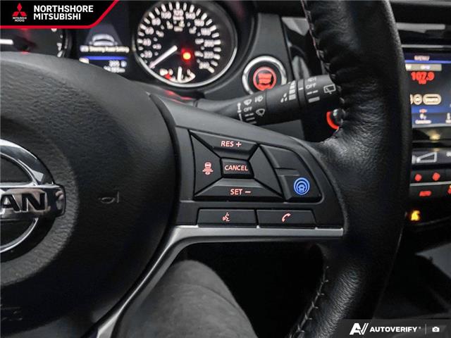 2023 Nissan Qashqai SL (Stk: 114954) in North Vancouver - Image 14 of 23 2023 Nissan Qashqai SL (Stk: 114954) in North Vancouver - Image 14 of 23