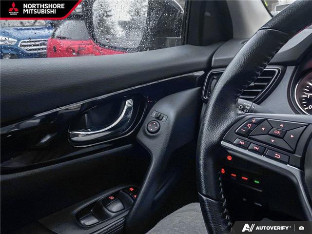2023 Nissan Qashqai SL (Stk: 114954) in North Vancouver - Image 15 of 23 2023 Nissan Qashqai SL (Stk: 114954) in North Vancouver - Image 15 of 23