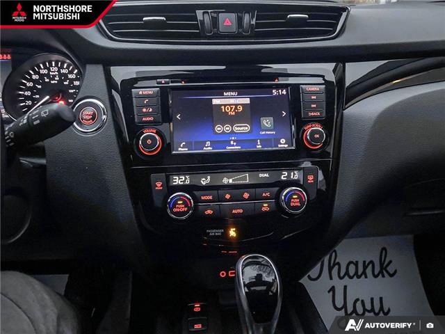 2023 Nissan Qashqai SL (Stk: 114954) in North Vancouver - Image 17 of 23 2023 Nissan Qashqai SL (Stk: 114954) in North Vancouver - Image 17 of 23