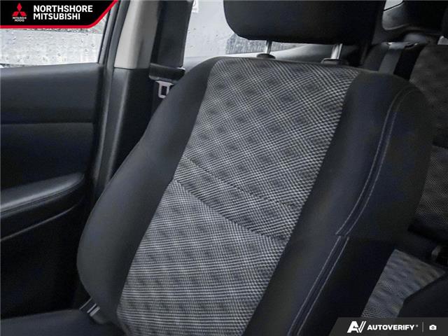 2023 Nissan Qashqai SL (Stk: 114954) in North Vancouver - Image 18 of 23 2023 Nissan Qashqai SL (Stk: 114954) in North Vancouver - Image 18 of 23