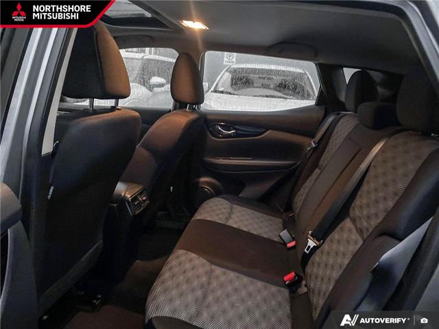2023 Nissan Qashqai SL (Stk: 114954) in North Vancouver - Image 21 of 23 2023 Nissan Qashqai SL (Stk: 114954) in North Vancouver - Image 21 of 23