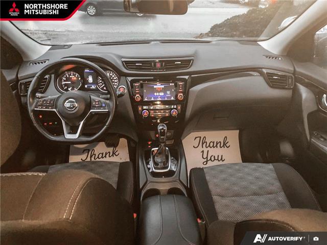 2023 Nissan Qashqai SL (Stk: 114954) in North Vancouver - Image 22 of 23 2023 Nissan Qashqai SL (Stk: 114954) in North Vancouver - Image 22 of 23