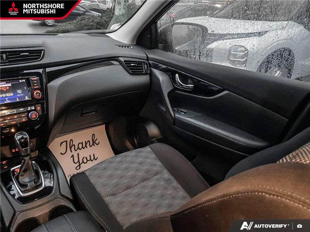 2023 Nissan Qashqai SL (Stk: 114954) in North Vancouver - Image 23 of 23 2023 Nissan Qashqai SL (Stk: 114954) in North Vancouver - Image 23 of 23
