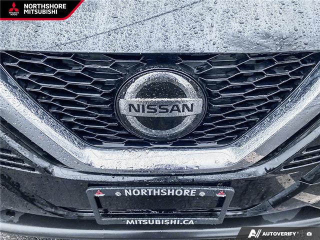 2023 Nissan Qashqai SL (Stk: 114826) in North Vancouver - Image 8 of 23 2023 Nissan Qashqai SL (Stk: 114826) in North Vancouver - Image 8 of 23