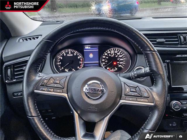 2023 Nissan Qashqai SL (Stk: 114826) in North Vancouver - Image 12 of 23 2023 Nissan Qashqai SL (Stk: 114826) in North Vancouver - Image 12 of 23
