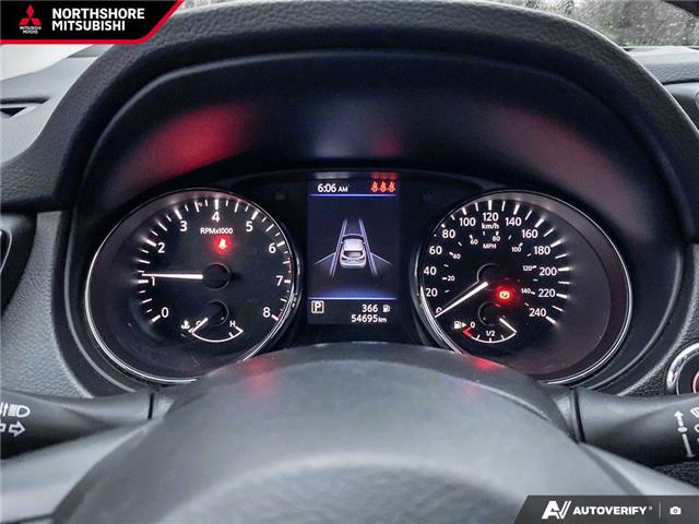 2023 Nissan Qashqai SL (Stk: 114826) in North Vancouver - Image 13 of 23 2023 Nissan Qashqai SL (Stk: 114826) in North Vancouver - Image 13 of 23