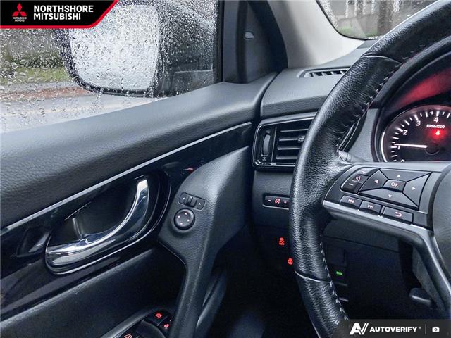 2023 Nissan Qashqai SL (Stk: 114826) in North Vancouver - Image 15 of 23 2023 Nissan Qashqai SL (Stk: 114826) in North Vancouver - Image 15 of 23