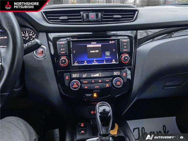 2023 Nissan Qashqai SL (Stk: 114826) in North Vancouver - Image 17 of 23 2023 Nissan Qashqai SL (Stk: 114826) in North Vancouver - Image 17 of 23