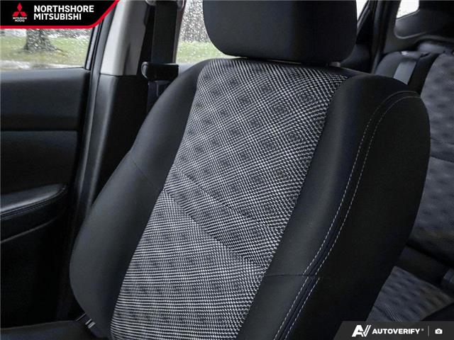 2023 Nissan Qashqai SL (Stk: 114826) in North Vancouver - Image 18 of 23 2023 Nissan Qashqai SL (Stk: 114826) in North Vancouver - Image 18 of 23