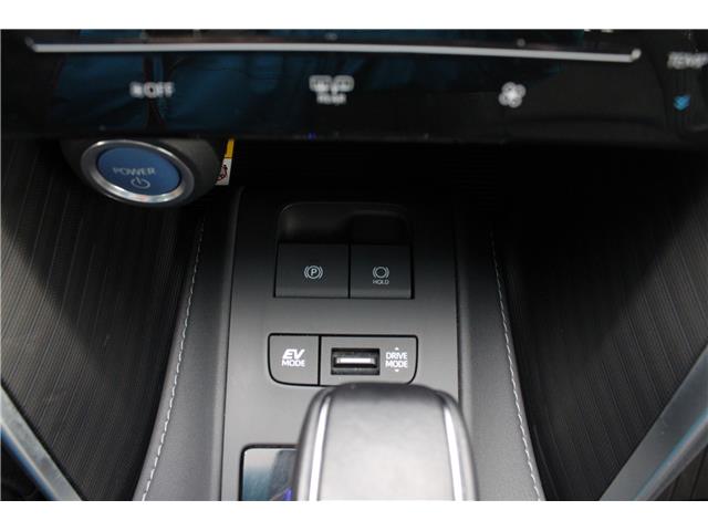 2021 Toyota Venza Limited (Stk: 51337U) in Cranbrook - Image 20 of 26