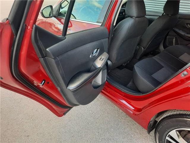 2020 Nissan Sentra SV (Stk: 8918A) in Cornwall - Image 11 of 22 2020 Nissan Sentra SV (Stk: 8918A) in Cornwall - Image 11 of 22