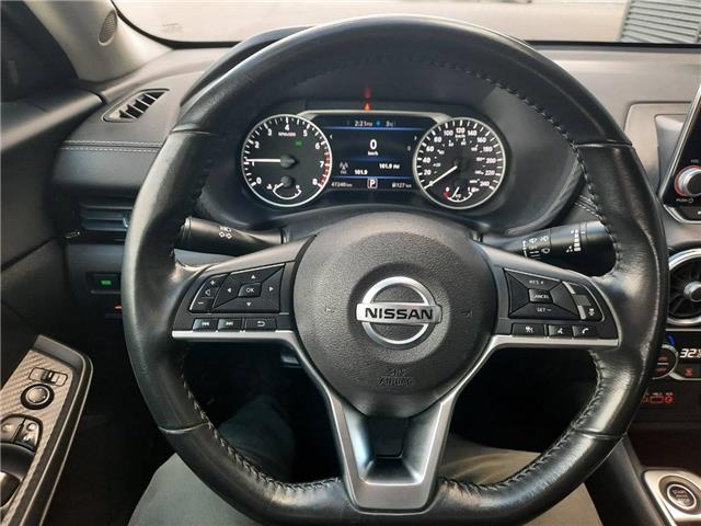 2020 Nissan Sentra SV (Stk: 8918A) in Cornwall - Image 18 of 22 2020 Nissan Sentra SV (Stk: 8918A) in Cornwall - Image 18 of 22