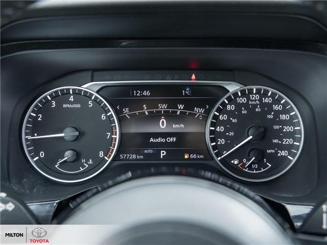 2023 Nissan Pathfinder SL (Stk: 220431) in Milton - Image 11 of 31 2023 Nissan Pathfinder SL (Stk: 220431) in Milton - Image 11 of 31