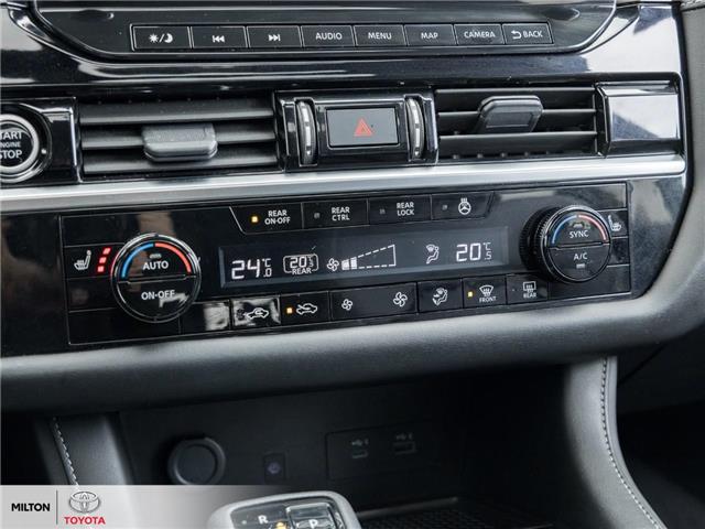 2023 Nissan Pathfinder SL (Stk: 220431) in Milton - Image 21 of 31 2023 Nissan Pathfinder SL (Stk: 220431) in Milton - Image 21 of 31