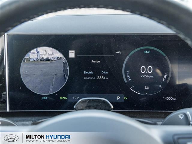 2025 Hyundai Tucson Plug-In Hybrid Ultimate (Stk: 258813) in Milton - Image 13 of 33