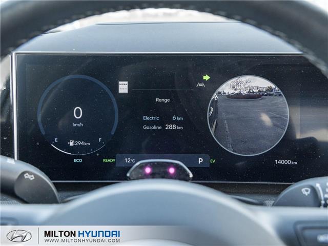 2025 Hyundai Tucson Plug-In Hybrid Ultimate (Stk: 258813) in Milton - Image 14 of 33