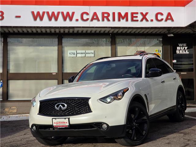 2017 Infiniti QX70 Sport (Stk: 2511605) in Waterloo - Image 1 of 25
