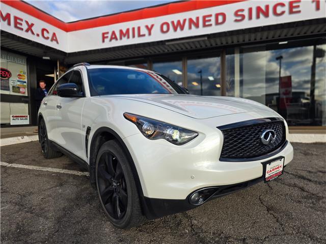 2017 Infiniti QX70 Sport (Stk: 2511605) in Waterloo - Image 9 of 25