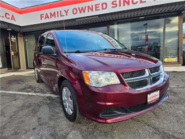 2017 Dodge Grand Caravan CVP/SXT (Stk: 2510578) in Waterloo - Image 7 of 21 2017 Dodge Grand Caravan CVP/SXT (Stk: 2510578) in Waterloo - Image 7 of 21