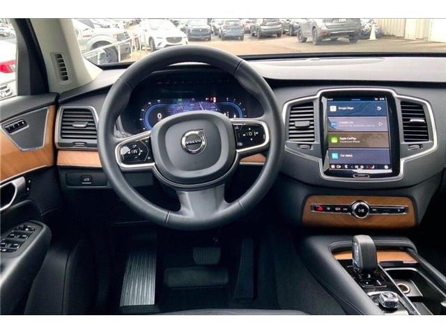 2024 Volvo XC90 B6 Core Bright Theme (Stk: 24A9719A) in Sherwood Park - Image 5 of 30 2024 Volvo XC90 B6 Core Bright Theme (Stk: 24A9719A) in Sherwood Park - Image 5 of 30