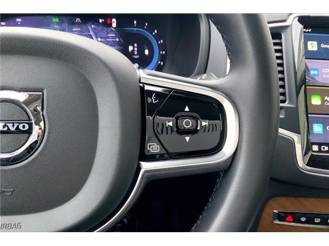 2024 Volvo XC90 B6 Core Bright Theme (Stk: 24A9719A) in Sherwood Park - Image 17 of 30 2024 Volvo XC90 B6 Core Bright Theme (Stk: 24A9719A) in Sherwood Park - Image 17 of 30