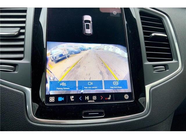 2024 Volvo XC90 B6 Core Bright Theme (Stk: 24A9719A) in Sherwood Park - Image 19 of 30 2024 Volvo XC90 B6 Core Bright Theme (Stk: 24A9719A) in Sherwood Park - Image 19 of 30