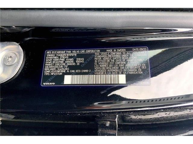 2024 Volvo XC90 B6 Core Bright Theme (Stk: 24A9719A) in Sherwood Park - Image 30 of 30 2024 Volvo XC90 B6 Core Bright Theme (Stk: 24A9719A) in Sherwood Park - Image 30 of 30