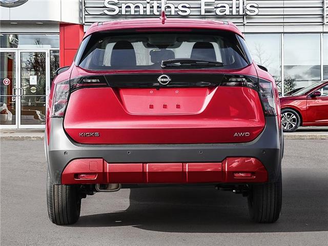 2026 Nissan Kicks S (Stk: 26-053) in Smiths Falls - Image 5 of 22