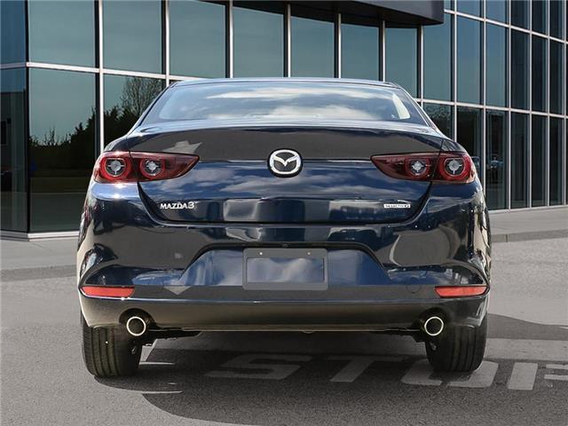 2025 Mazda Mazda3 GS (Stk: 15151) in Ottawa - Image 5 of 21