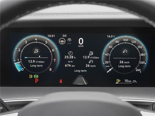 2026 Volkswagen Tiguan Trendline (Stk: TT023791) in Vancouver - Image 14 of 23