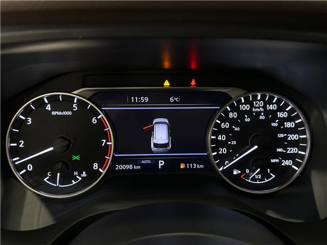 2023 Nissan Rogue SV Moonroof (Stk: 43131J) in Belleville - Image 24 of 24